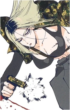 Miyuki Shiragane