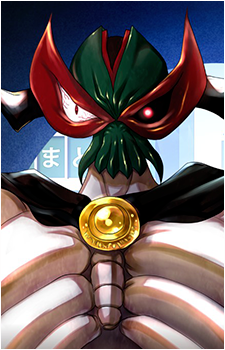 El Skeleton's image