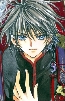 Kamui Shirou