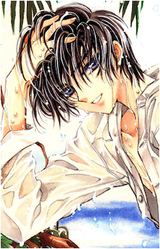 Kamui Shirou