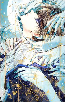 Kamui Shirou