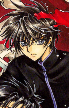 Kamui Shirou