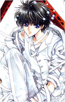 Kamui Shirou