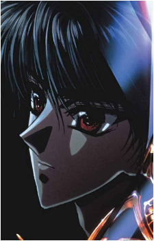 Kamui Shirou
