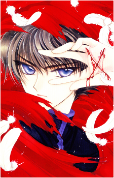 Kamui Shirou