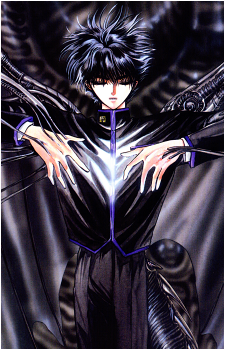 Kamui Shirou