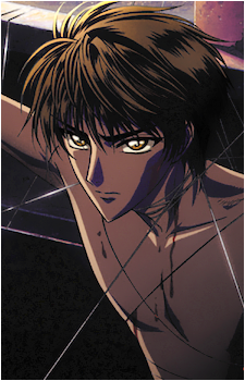 Kamui Shirou