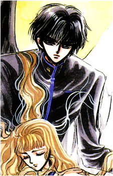 Kamui Shirou