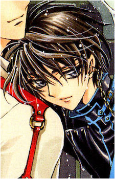 Kamui Shirou