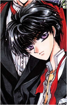 Kamui Shirou