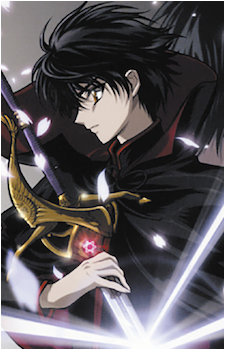 Kamui Shirou
