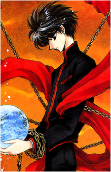 Kamui Shirou