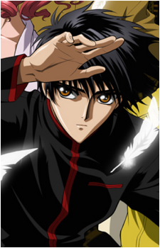 Kamui Shirou