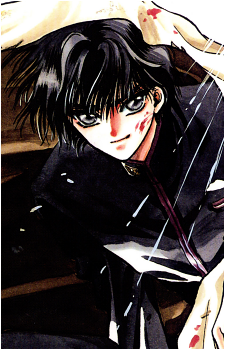 Kamui Shirou