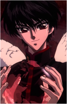 Kamui Shirou