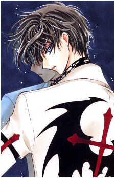 Kamui Shirou
