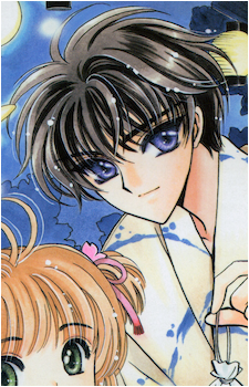 Kamui Shirou
