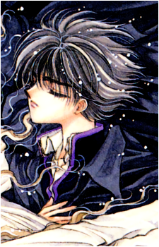 Kamui Shirou