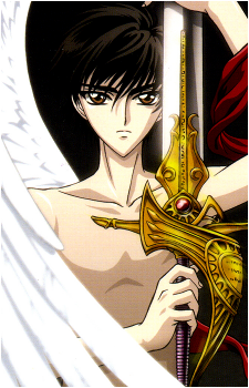 Kamui Shirou