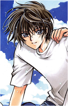 Kamui Shirou