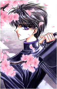 Kamui Shirou