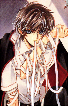 Kamui Shirou