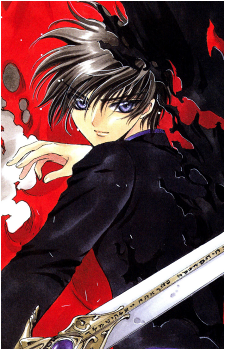 Kamui Shirou