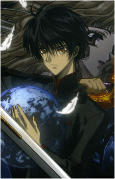 Kamui Shirou