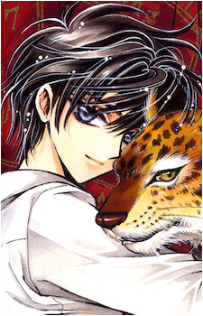 Kamui Shirou