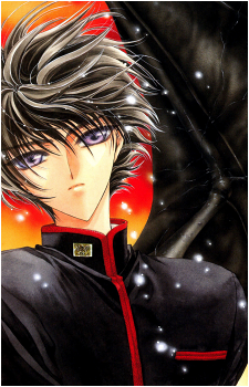 Kamui Shirou