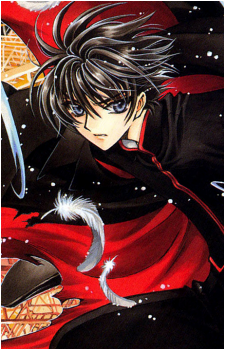 Kamui Shirou