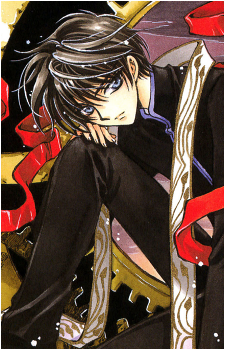 Kamui Shirou