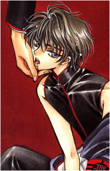 Kamui Shirou