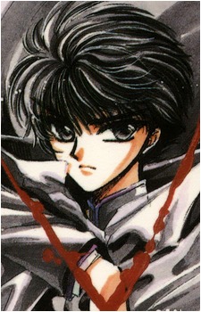 Kamui Shirou