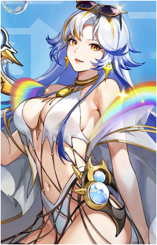Ultio Eris