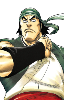 Ganju Shiba