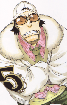 Ganju Shiba