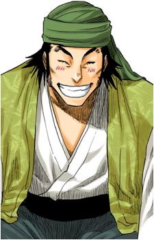 Ganju Shiba