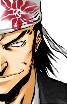 Ganju Shiba