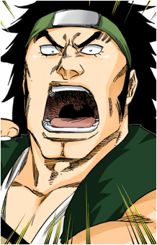 Ganju Shiba