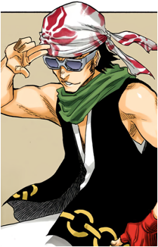 Ganju Shiba