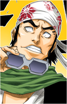Ganju Shiba