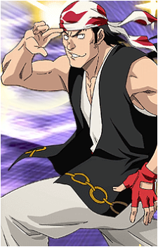 Ganju Shiba