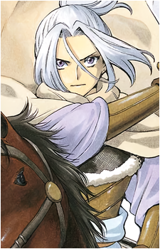 Arslan