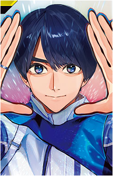 Houtarou Ichinose's image