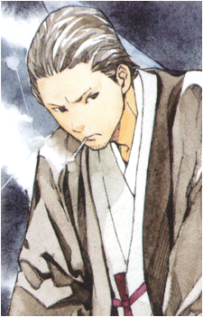 Daikoku