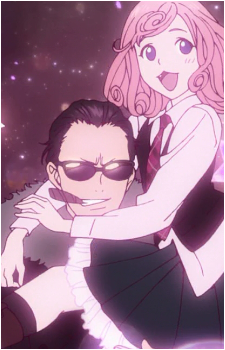Daikoku