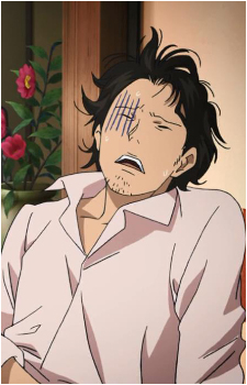 Daikoku