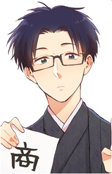 Image 5 of Hirotaka Nifuji