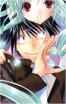 Takeya Ikuhara